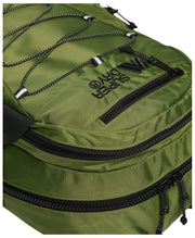 Superdry & Co アウトドア 28L バックパック - ソフトカーキ