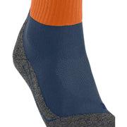 falke-tk2-explore-cool-short-trekking-socks---enzian-blue-34457859