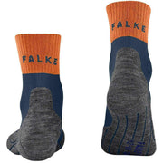 falke-tk2-explore-cool-short-trekking-socks---enzian-blue-34457858