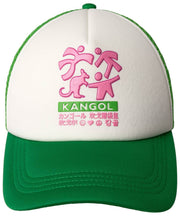 Kangol Unity パフ プリント トラッカー ハット - レトロ グリーン