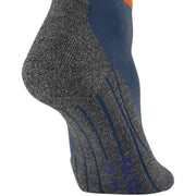 falke-tk2-explore-cool-short-trekking-socks---enzian-blue-34457860